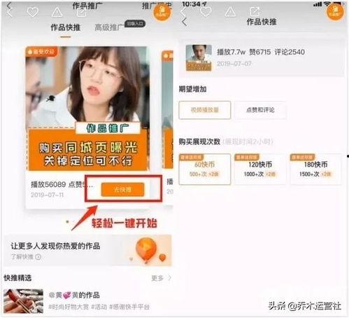 快手网红黑料吃瓜网免费,黑料吃瓜网免费解析事件真相